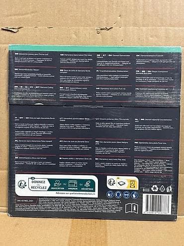 prsluk jaknica mango u: PARKSIDE Performance dijamantski rezni disk – pun rub, za pločice i at lalafo.rs — 6 prsluk jaknica mango u: PARKSIDE Performance dijamantski rezni disk – pun rub, za pločice i — 6