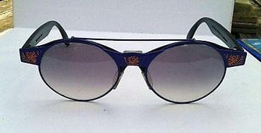 igrice za ps3: Vintage SWATCH 1982. naočare za sunce. Swis made. FMG. Under licence at lalafo.rs — 3 igrice za ps3: Vintage SWATCH 1982. naočare za sunce. Swis made. FMG. Under licence — 3