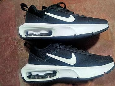 Nike Air Max patike Naik Air Maks patike sa vazdusnim djonom u na lalafo.rs Nike Air Max patike Naik Air Maks patike sa vazdusnim djonom u