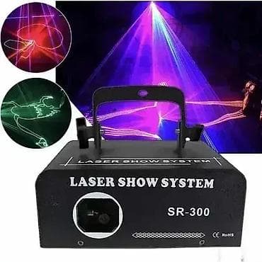 sunone lampa: LASER SHOW SISTEM ✨ Nov u originalnom pakovanju! 📦 Laser show sistem at lalafo.rs — 1 sunone lampa: LASER SHOW SISTEM ✨ Nov u originalnom pakovanju! 📦 Laser show sistem — 1