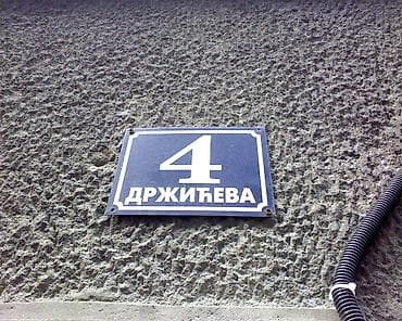 IZRADA KUĆNIH BROJEVA - Na limu Kućni brojevi su izrađeni na na lalafo.rs — 3 IZRADA KUĆNIH BROJEVA - Na limu Kućni brojevi su izrađeni na — 3