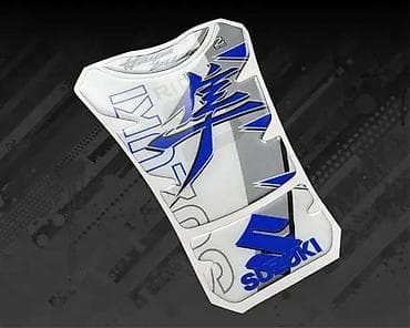 Transport: Stikeri suzuki hayabusa tank pad stikeri za rezervoar - 2530 📌 opis at lalafo.rs — 4 Transport: Stikeri suzuki hayabusa tank pad stikeri za rezervoar - 2530 📌 opis — 4