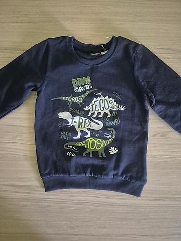 Tamno plavi duks marke TopMinu, veličine 110/116, sa štampanim na lalafo.rs — 4 Tamno plavi duks marke TopMinu, veličine 110/116, sa štampanim — 4