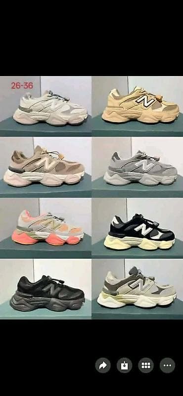 Kids' Footwear: Dečije patike – chunky/trendy model sa debelim đonom - Veličine at lalafo.rs — 2 Kids' Footwear: Dečije patike – chunky/trendy model sa debelim đonom - Veličine — 2