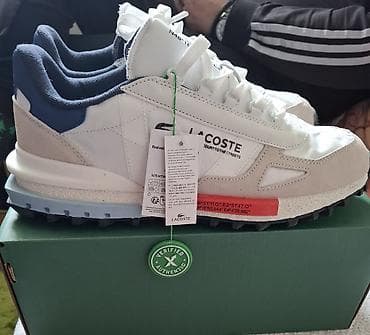 Lacoste patike – model Elite Active 23 2 SMA - Veličina: EU 46 (US na lalafo.rs — 5 Lacoste patike – model Elite Active 23 2 SMA - Veličina: EU 46 (US — 5