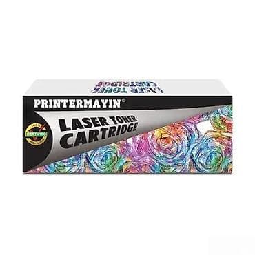 Electronics: Kompatibilni laserski toner PRINTERMAYIN - Tip: Laser Toner Cartridge at lalafo.rs — 4 Electronics: Kompatibilni laserski toner PRINTERMAYIN - Tip: Laser Toner Cartridge — 4