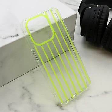 Futrola (case) for iPhone 15 Pro (6.1) in yellow. Catalog number na lalafo.rs — 2 Futrola (case) for iPhone 15 Pro (6.1) in yellow. Catalog number — 2