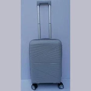 dve suknje po: Tvrdi kofer na točkiće – kabinski format - Materijal: otporna at lalafo.rs — 9 dve suknje po: Tvrdi kofer na točkiće – kabinski format - Materijal: otporna — 9