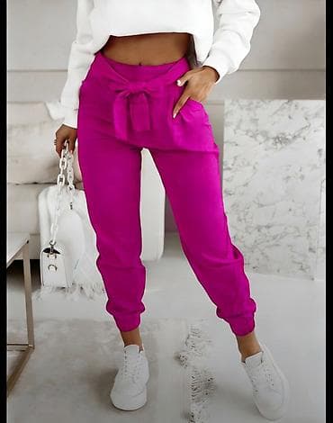 One size, Visok struk, Kargo na lalafo.rs One size, Visok struk, Kargo