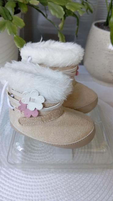 Nehodajuce cizmice za devojcice na lalafo.rs — 1 Nehodajuce cizmice za devojcice — 1