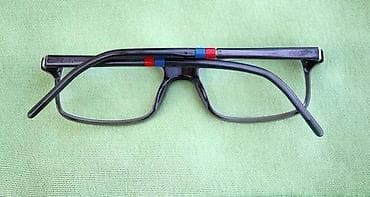 Polo Ralph Lauren dioptrijski ram + ORIGINAL futrola. Original. Made na lalafo.rs Polo Ralph Lauren dioptrijski ram + ORIGINAL futrola. Original. Made