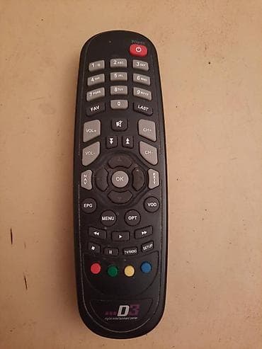 Electronics: Daljiski za SBB d3 risiver - stariji tip.
Ispravan at lalafo.rs — 1 Electronics: Daljiski za SBB d3 risiver - stariji tip.
Ispravan — 1