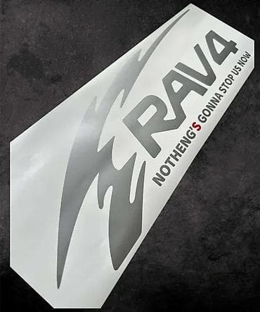 Toyota Rav4 Nalepnica za tocak gepeka - 1971 📌 Opis: Stikeri za kola na lalafo.rs Toyota Rav4 Nalepnica za tocak gepeka - 1971 📌 Opis: Stikeri za kola