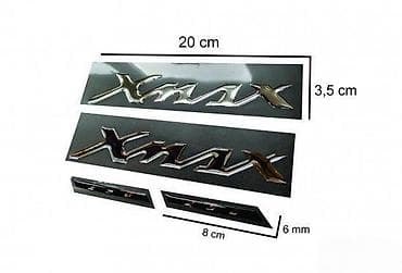 Transport: Yamaha xmax 250 - stikeri - 781 📌 opis: samolepljivi stikeri at lalafo.rs — 1 Transport: Yamaha xmax 250 - stikeri - 781 📌 opis: samolepljivi stikeri — 1