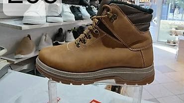 Planinarske/treking patike TERREX – srednje visine - Dizajn za na lalafo.rs — 7 Planinarske/treking patike TERREX – srednje visine - Dizajn za — 7