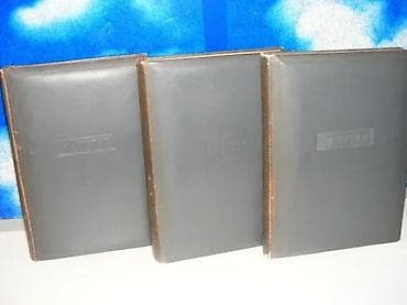 KAPITAL Karl Marks I-III komplet kožni povezKapital 1-3, komplet Karl na lalafo.rs KAPITAL Karl Marks I-III komplet kožni povezKapital 1-3, komplet Karl
