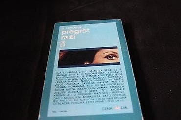 A.J. KRONIN - PREGRŠT RAŽI | A. J. Kronin - Pregršt RažiOčuvanost at lalafo.rs — 5 A.J. KRONIN - PREGRŠT RAŽI | A. J. Kronin - Pregršt RažiOčuvanost — 5