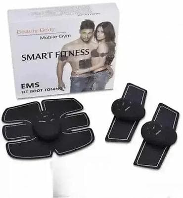 igrice za ps3: Smart Fitnes – Stimulator Mišića 3u1 Dobrodošli u Davidov Shop na lalafo.rs — 1 igrice za ps3: Smart Fitnes – Stimulator Mišića 3u1 Dobrodošli u Davidov Shop — 1