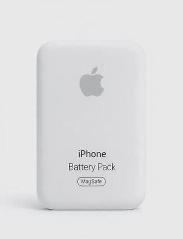 IPhone Battery Pack sa MagSafe tehnologijom je elegantno i praktično na lalafo.rs — 4 IPhone Battery Pack sa MagSafe tehnologijom je elegantno i praktično — 4