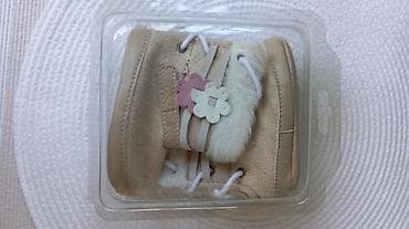 Nehodajuce cizmice za devojcice na lalafo.rs — 4 Nehodajuce cizmice za devojcice — 4