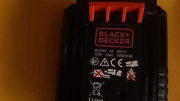 Black+Decker original BL20362 baterija – 36V, 2,0 Ah (72 Wh), Li‑ion at lalafo.rs — 3 Black+Decker original BL20362 baterija – 36V, 2,0 Ah (72 Wh), Li‑ion — 3