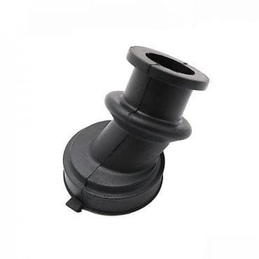 Adapter/rezervoarska usisna čaura za usisivač – bajonet/priključak za na lalafo.rs Adapter/rezervoarska usisna čaura za usisivač – bajonet/priključak za