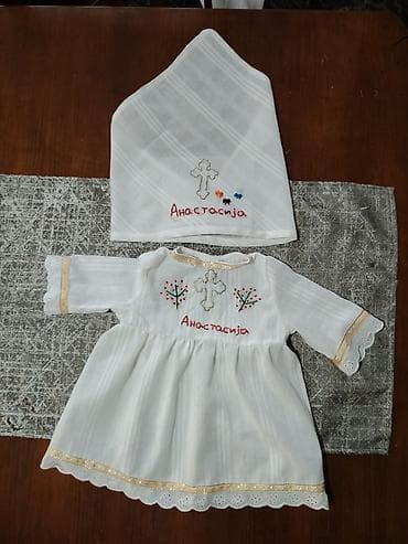 Ručno rađene dečje haljinice i dodaci za krštenje – personalizovani na lalafo.rs — 7 Ručno rađene dečje haljinice i dodaci za krštenje – personalizovani — 7