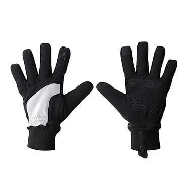 Equipment for cyclists: RUKAVICE ZIMSKE FORCE X82, CRNE | Zimske biciklističke rukavice at lalafo.rs — 1 Equipment for cyclists: RUKAVICE ZIMSKE FORCE X82, CRNE | Zimske biciklističke rukavice — 1