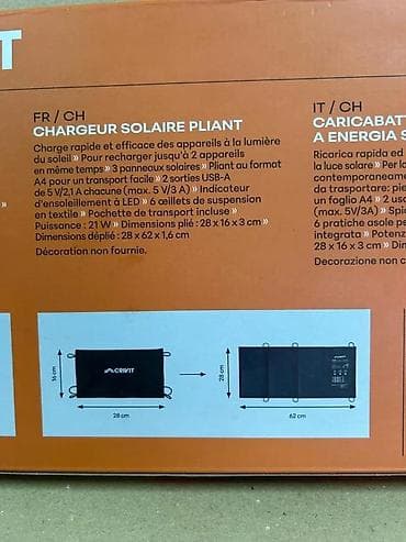 Mobile Phones & Accessories: CRIVIT preklopni solarni punjač – 21 W - Brzo i efikasno punjenje at lalafo.rs — 9 Mobile Phones & Accessories: CRIVIT preklopni solarni punjač – 21 W - Brzo i efikasno punjenje — 9