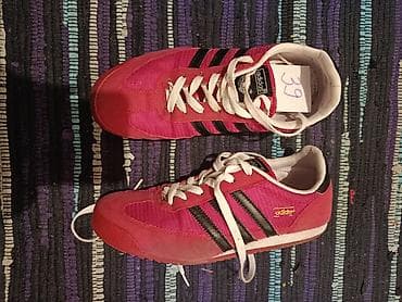 Adidas, 39, bоја - Crvena na lalafo.rs Adidas, 39, bоја - Crvena