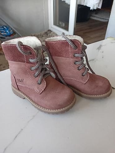 Dečije čizme u roze boji sa pertlama. Unutrašnjost čizama je obložena na lalafo.rs — 2 Dečije čizme u roze boji sa pertlama. Unutrašnjost čizama je obložena — 2