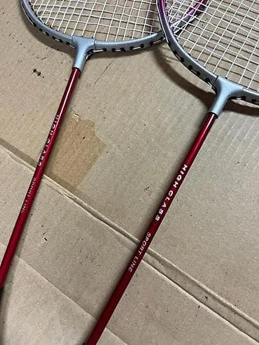 Dečije sportske igračke: Set za badminton – Sport Line - Komplet sadrži: 2 reketa i 2 na lalafo.rs — 4 Dečije sportske igračke: Set za badminton – Sport Line - Komplet sadrži: 2 reketa i 2 — 4