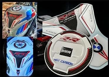 Transport: BMW S1000RR štitnik čepa tank pad - Nalepnice motori 1771 📌 Opis at lalafo.rs — 1 Transport: BMW S1000RR štitnik čepa tank pad - Nalepnice motori 1771 📌 Opis — 1