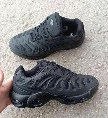 Patike – sportski model sa vazdušnim jastucima od 41 do 46 - Dizajn na lalafo.rs — 1 Patike – sportski model sa vazdušnim jastucima od 41 do 46 - Dizajn — 1