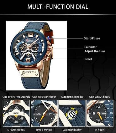 Muški ručni sat Curren Premijum quartz elegantan sat izuzetnog na lalafo.rs — 8 Muški ručni sat Curren Premijum quartz elegantan sat izuzetnog — 8