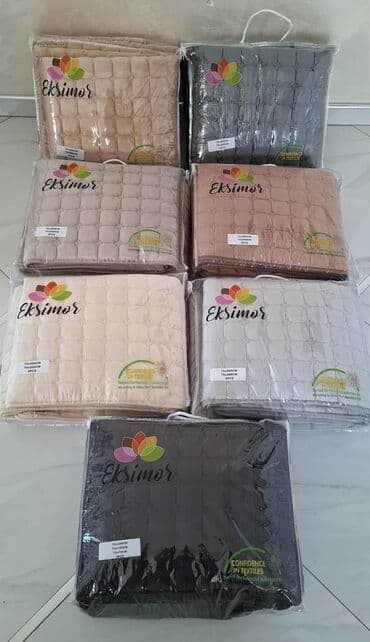 Ostalo: Flekeri T.D.F., dimenzije 200×70 cm, 150×70 cm i 70×70 cm – kvalitetni na lalafo.rs Ostalo: Flekeri T.D.F., dimenzije 200×70 cm, 150×70 cm i 70×70 cm – kvalitetni