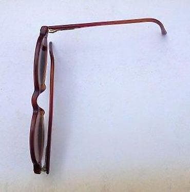 igrice za ps3: Back To Basics Safilo dioptrijski ram. Jedinstven i redak dioptrijski at lalafo.rs — 9 igrice za ps3: Back To Basics Safilo dioptrijski ram. Jedinstven i redak dioptrijski — 9