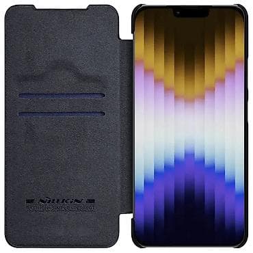 Zaštitna maska Nillkin Qin Pro za iPhone 14 Plus 6.7 inča, crne boje na lalafo.rs — 5 Zaštitna maska Nillkin Qin Pro za iPhone 14 Plus 6.7 inča, crne boje — 5