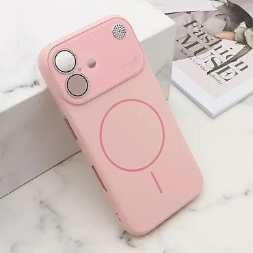Futrola PASTEL DREAMS MagSafe za iPhone 16 (6.1) roze. Uz brzu dostavu at lalafo.rs — 1 Futrola PASTEL DREAMS MagSafe za iPhone 16 (6.1) roze. Uz brzu dostavu — 1