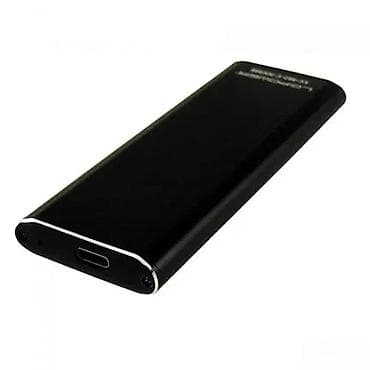 Electronics: LC-Power LC-M2-C-NVME – eksterno kućište za M.2 NVMe SSD - Tip: USB-C at lalafo.rs — 3 Electronics: LC-Power LC-M2-C-NVME – eksterno kućište za M.2 NVMe SSD - Tip: USB-C — 3