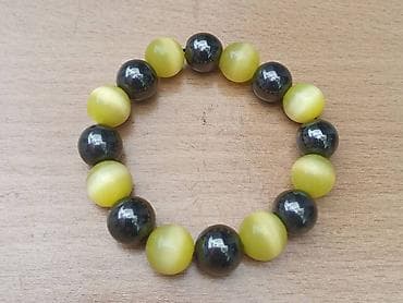 Narukvica Mačje oko Hematit-Magnetit Narukvica od žutog Mačjeg oka i at lalafo.rs — 2 Narukvica Mačje oko Hematit-Magnetit Narukvica od žutog Mačjeg oka i — 2