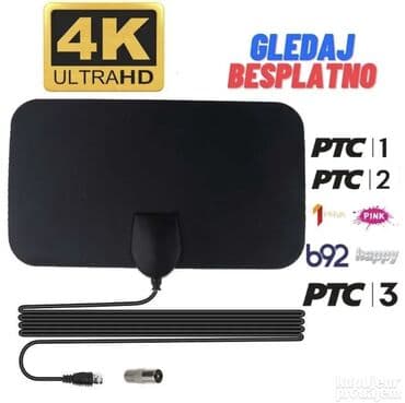 Sobna TV antena za prijem besplatnih digitalnih zemaljskih kanala na lalafo.rs Sobna TV antena za prijem besplatnih digitalnih zemaljskih kanala