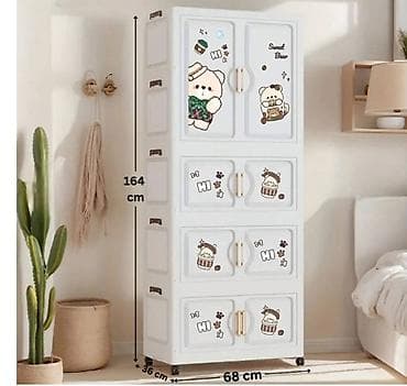 Table legs: Дечји организатор гардеробе – Вишеструки ормарић за одлагање одеће и at lalafo.rs — 2 Table legs: Дечји организатор гардеробе – Вишеструки ормарић за одлагање одеће и — 2