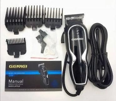 Mašinica Trimer za šišanje Gemei 811+ – Oprema ✂️ Odlična mašinica za na lalafo.rs — 1 Mašinica Trimer za šišanje Gemei 811+ – Oprema ✂️ Odlična mašinica za — 1