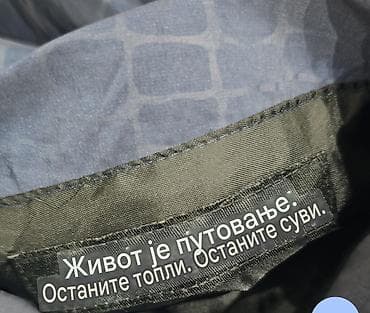 Ženski mantil Gallery, veličina M (oznaka na etiketi). Boja na lalafo.rs — 8 Ženski mantil Gallery, veličina M (oznaka na etiketi). Boja — 8