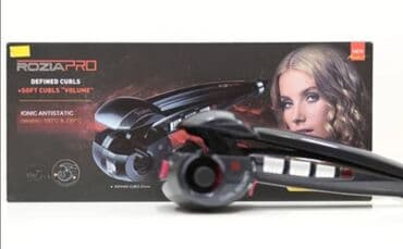 Profesionalni automatski uvijač kose. profesionalni automatski uvijač na lalafo.rs Profesionalni automatski uvijač kose. profesionalni automatski uvijač