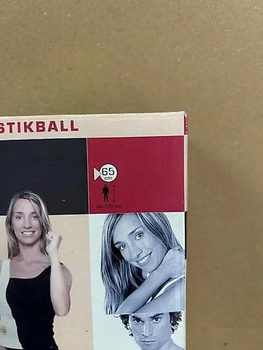 Sport & Hobby: Crane Sports Spherical Gymball – gimnastička lopta - Prečnik: oko 65 at lalafo.rs — 5 Sport & Hobby: Crane Sports Spherical Gymball – gimnastička lopta - Prečnik: oko 65 — 5
