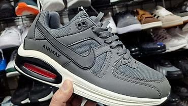 Patike, Nike, veličina - 45.5 na lalafo.rs Patike, Nike, veličina - 45.5