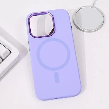 Maska Magsafe Pure Plus za iPhone 14 Pro 6.1 ljubicasta. Uz brzu at lalafo.rs Maska Magsafe Pure Plus za iPhone 14 Pro 6.1 ljubicasta. Uz brzu