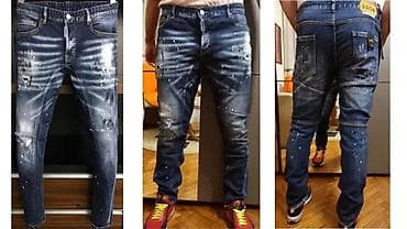 Farmerke, Dsquared2, bоја - Šareno na lalafo.rs Farmerke, Dsquared2, bоја - Šareno